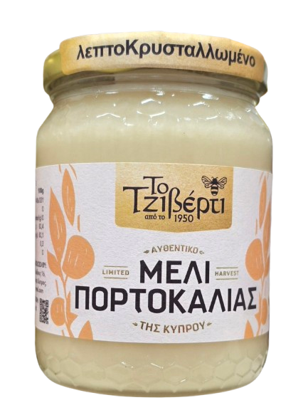 Tziverti Orange Blossom Cyprus Honey 500g