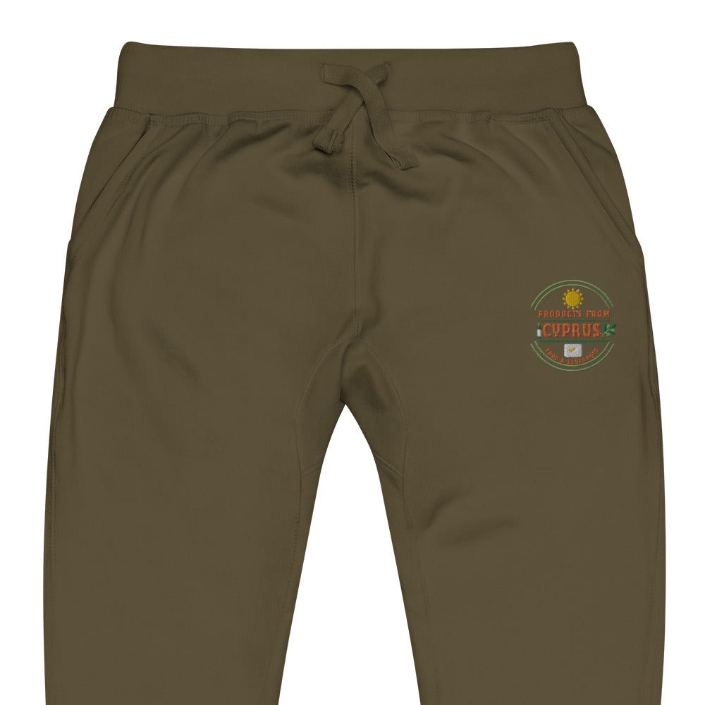 Products from Cyprus Unisex fleece sweatpants