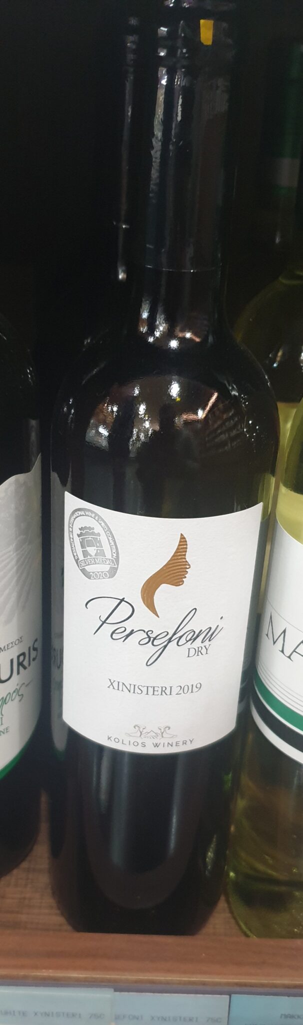 Persefoni xynisteri dry white wine