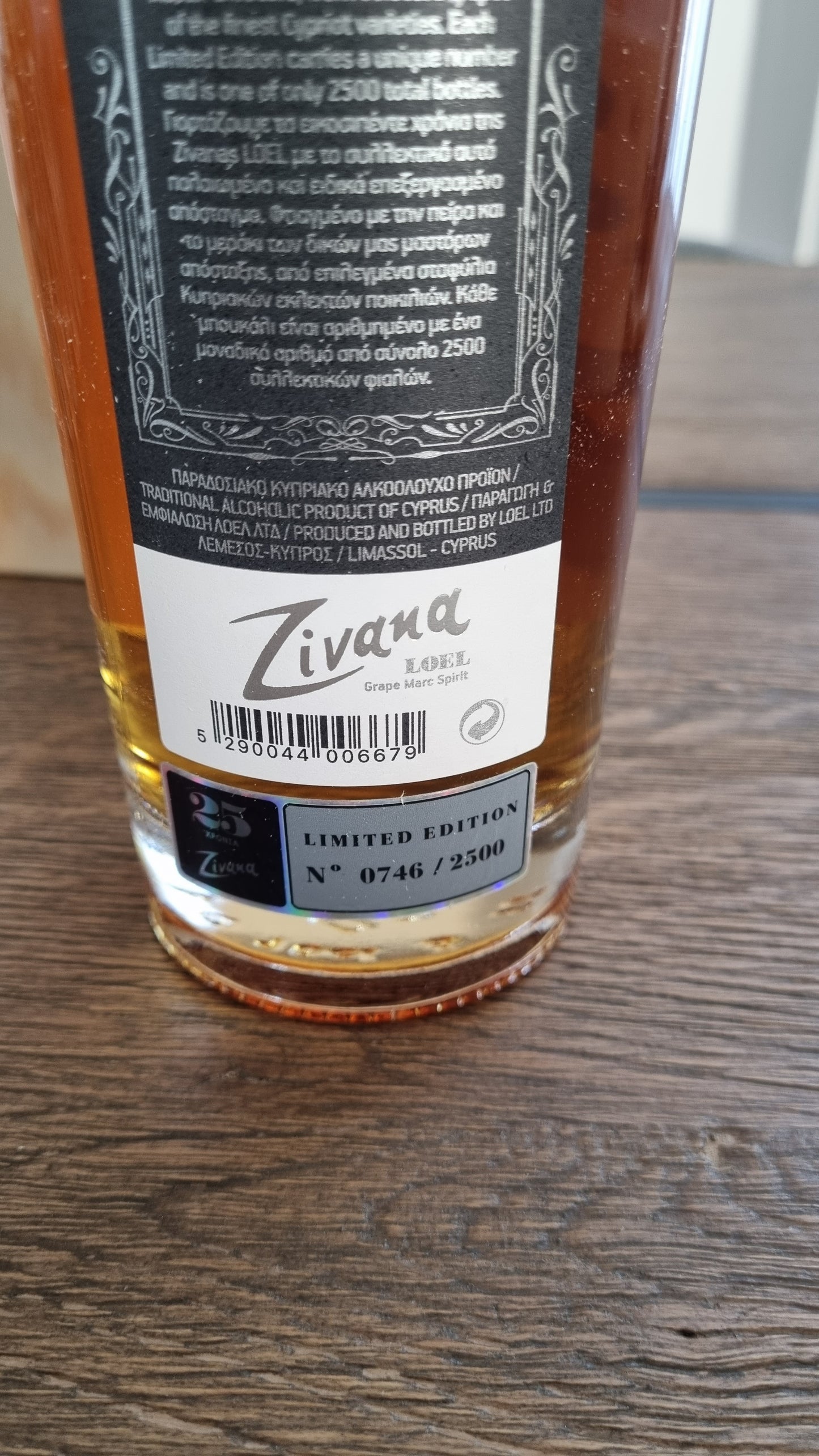 Zivania Zivana LOEL Limited Edition -  Grape Marc Spirit