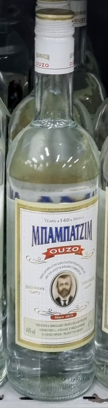 Ouzo BABATZIM - 700 ml