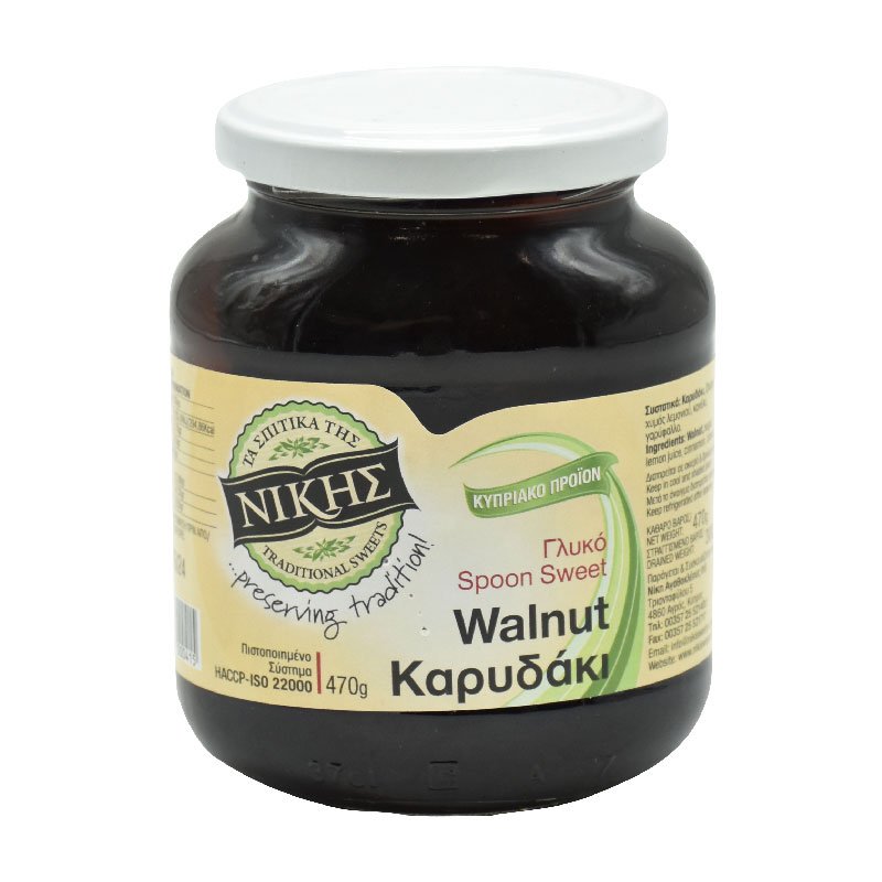 Walnut sweet from Cyprus - Spoon sweet – Products from Cyprus