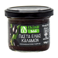 Bio Olive Paste Kalamon 100 g