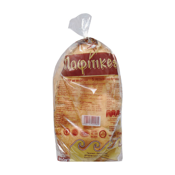 Artozym 5 Pitta Bread for Kebab 750 g