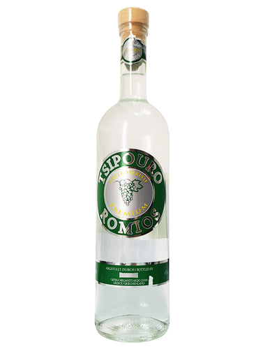 CAVINO TSIPOURO ROMIOS 700ml buy online from Cyprus