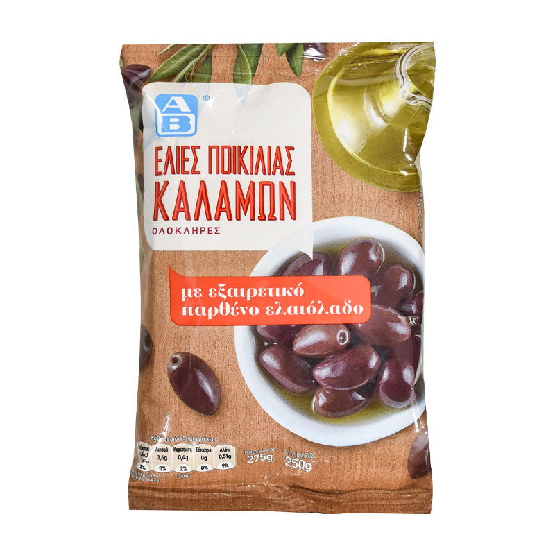 Οlives Variety of Kalamon with Extra Virgin Olive Oil 250 g buy online from Cyprus