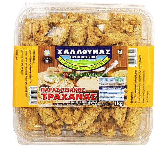 Trahanas Challoumas 1 kg - Trahana from Cyprus