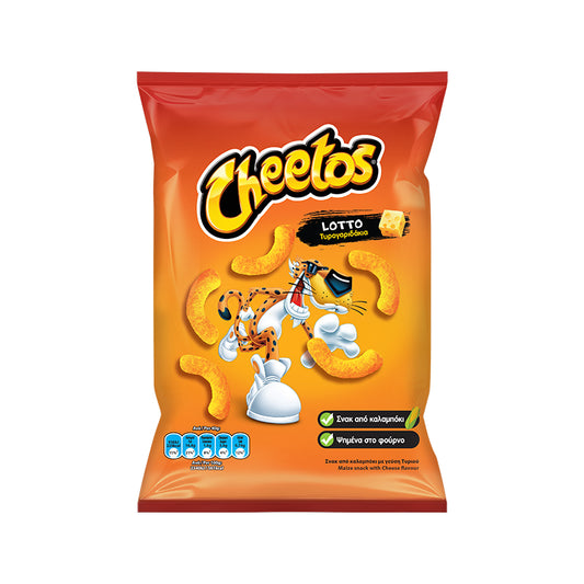 Cheetos Lotto Maize Snack with Cheese Flavour