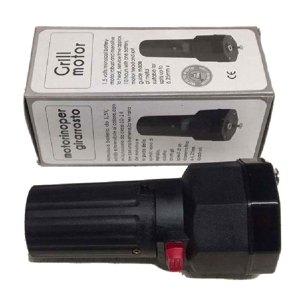 Cyprus Foukou Barbeque Grill Motor