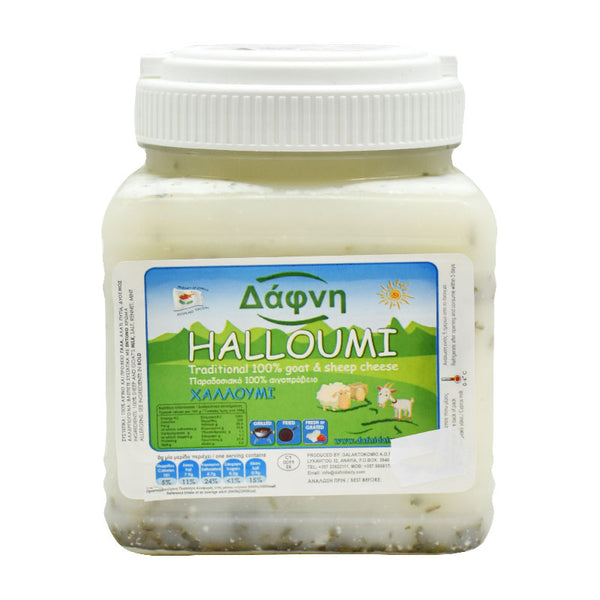 Dafni Traditional 100% Goat & Sheep Cheese 1 kg buy from Cyprus
