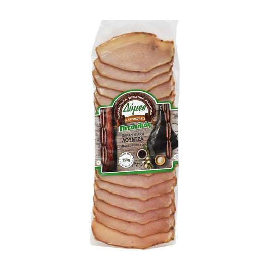 Dymes Traditional Smoked Pork Loin Pitsilias 150 g from cyprus