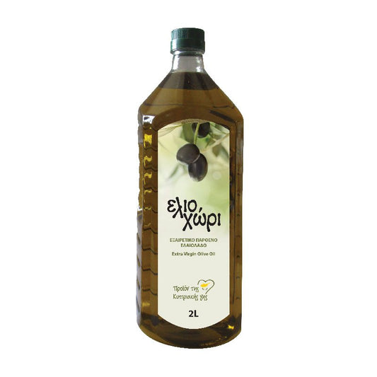 Eliochori Virgin Olive oil from Cyprus -  2 Litres