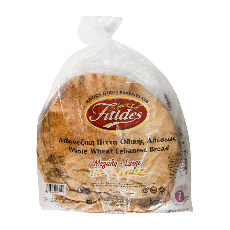 Fitides Whole Wheat Lebanese Bread 550 g buy online from Cyprus