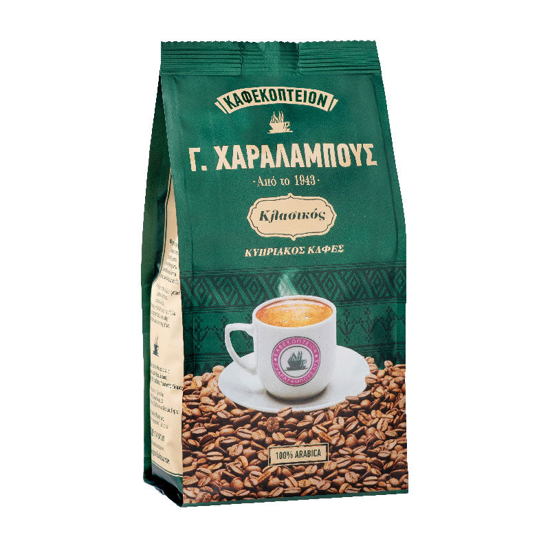 G. Charalambous Classic coffee