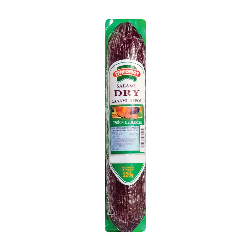 Gregoriou Dry Salami 220 g buy online from cyprus
