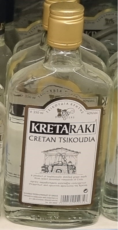 KretaRaki - Cretan Tsikoudia - 350ml