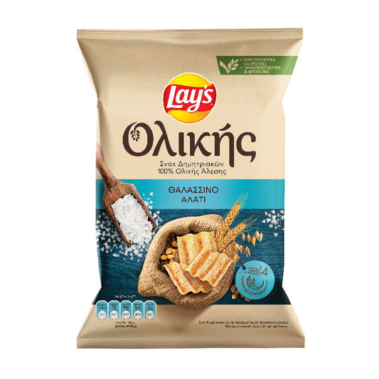 Potatoe Chips Wholegrain Sea Salt Flavour