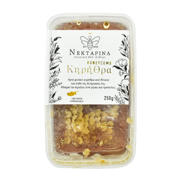 Nektarina Honeycomb 250 g