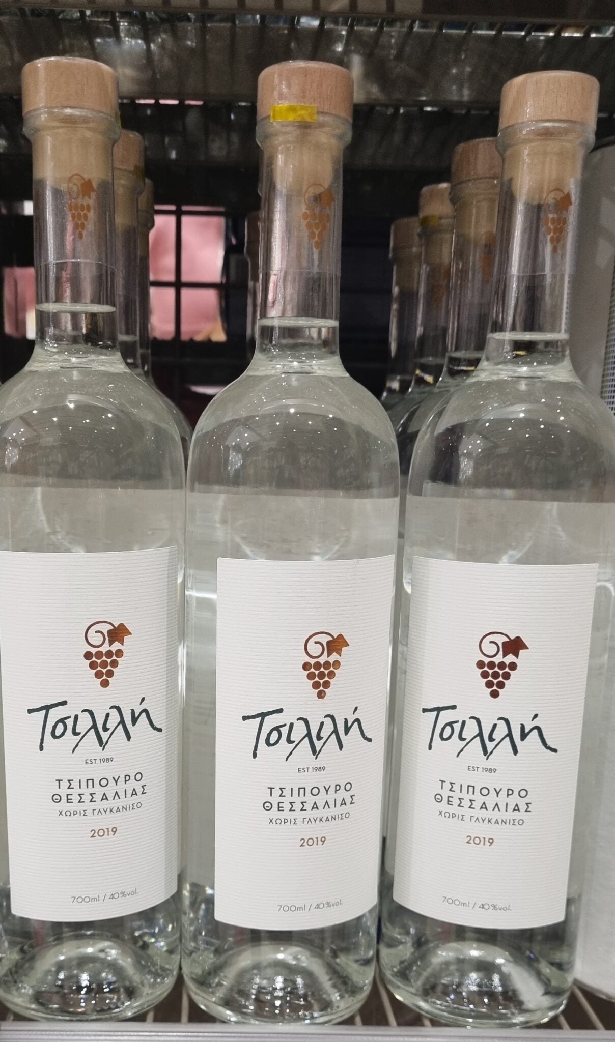 Tsipouro Tsilili Thessalias without anise 500 ml buy online from Cyprus
