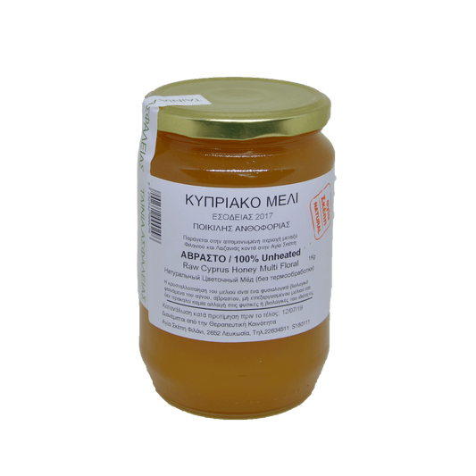 Organic Unheated Raw Cyprus Honey 1 kig