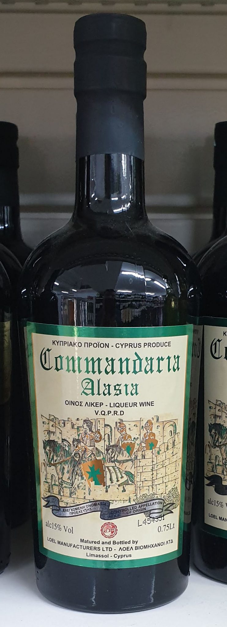 Commandaria – Products from Cyprus