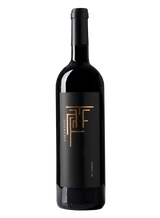 Fikardos Shiraz