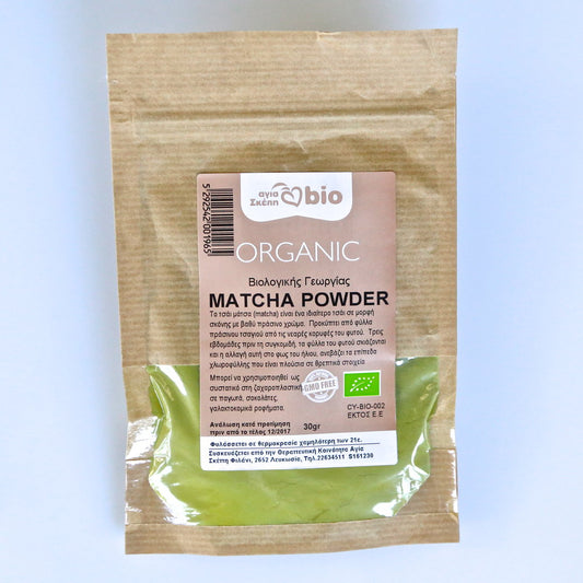 matcha powder cyprus
