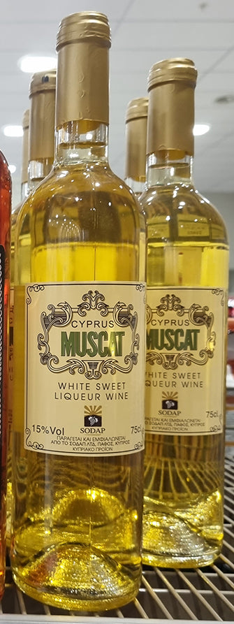 Muscat Sweet White Wine 750ml - from Cyprus