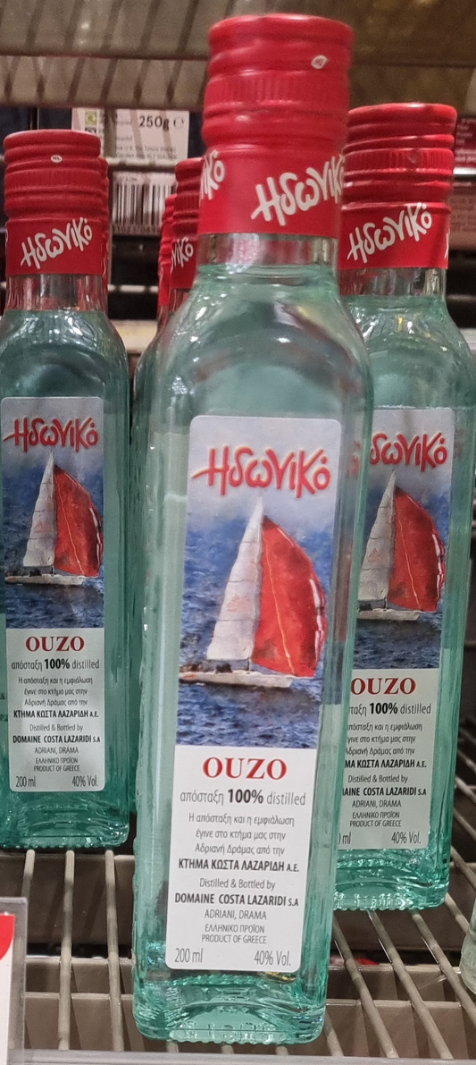 ouzo idoniko 200ml buy online from cyprus
