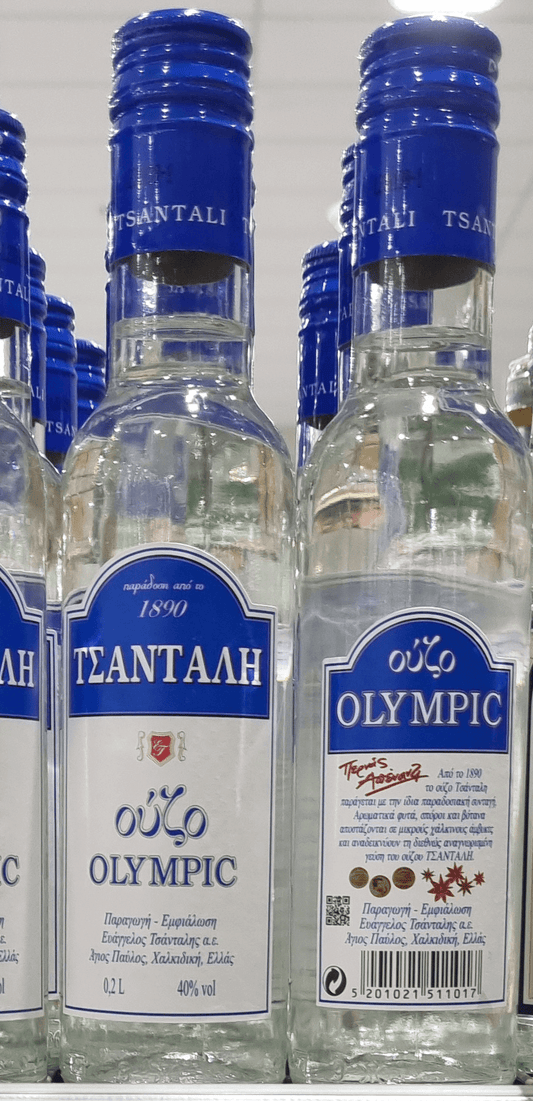 ouzo tsantali 200ml buy online from cyprus (1)